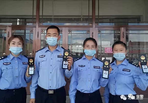  正规化建设大步走，黑龙江漠河市辅警证亮相！